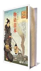 卡哇伊，不容易2