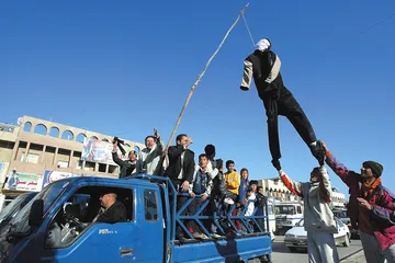 萨达姆被处以绞刑2