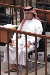 萨达姆被处以绞刑3