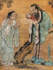 《论语》的杂乱形影1