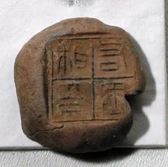 路东之:古陶的价值暂时还在一个低谷里7