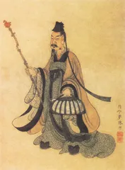 ​收藏“王书”