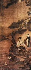 ​收藏“王书”1
