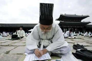 《论语》的杂乱形影4