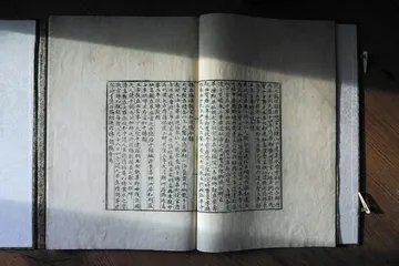 ​韦力:“不合时宜”的藏书人3