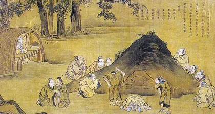 《论语》的杂乱形影5