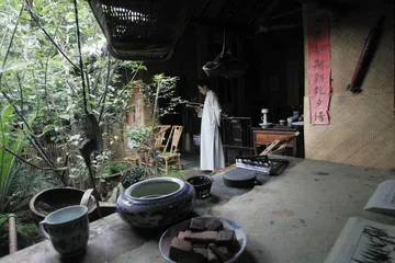 《论语别裁》与南怀瑾的传奇2
