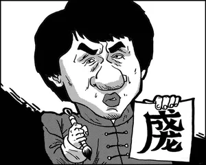 声音（827）