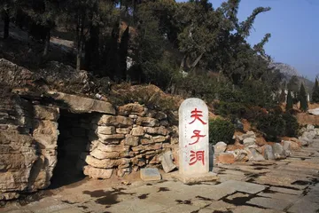 曲阜记忆4
