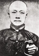 纪念册（416）3