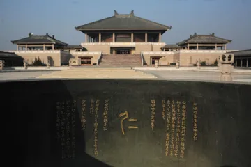 曲阜记忆6