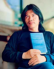 熊培云谈谈马斯克与苏东坡