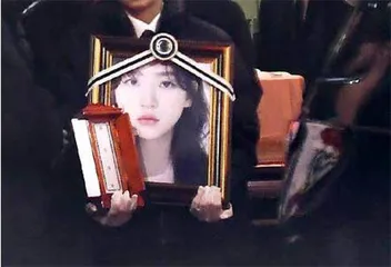 被围猎的韩国女星1