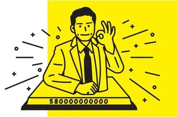 小米值多少钱？雷军的魅力值4700亿元？