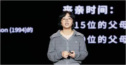 与哀伤共处2