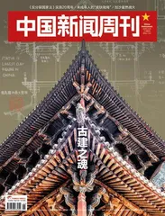 穿越千年的来信1