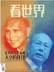 编读
