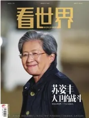 编读1