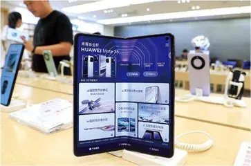 手机市场2025 ：智能“钛”时代，折叠新纪元