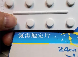 过敏诊疗之困1