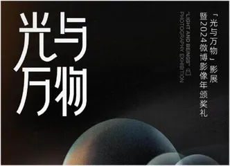 消息2