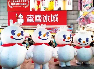 年售饮品74亿杯，撑起“雪王”千亿市值