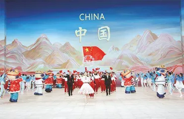 亚冬会中国代表团以历史最佳战绩收官