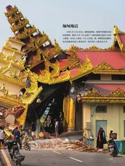 镜头