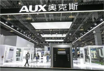 突击分红37.9亿元，奥克斯能否顺利登陆港股？