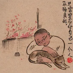 雷人画语