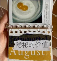 让回忆成为触手可及的艺术