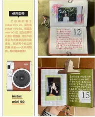 让回忆成为触手可及的艺术1