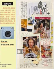 让回忆成为触手可及的艺术2