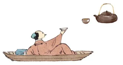 “吃茶去” 与 “拿酒来”