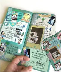 让回忆成为触手可及的艺术4