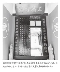 爱国爱家，遵纪守法平常心