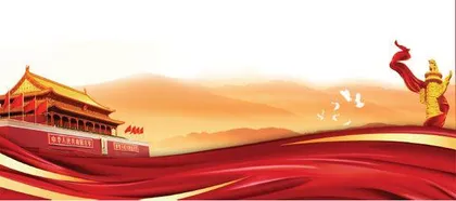 习近平同巴基斯坦总统扎尔达里会谈