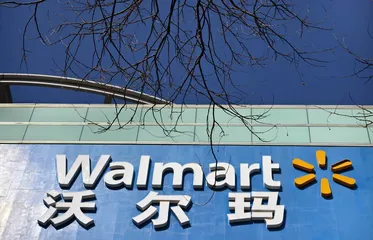 中国老板硬扛沃尔玛