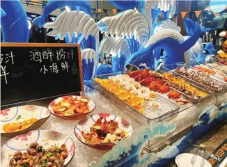 抠抠搜搜，年轻人过上“中产生活”1