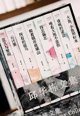 邱华栋:直到钢笔滑落指尖1