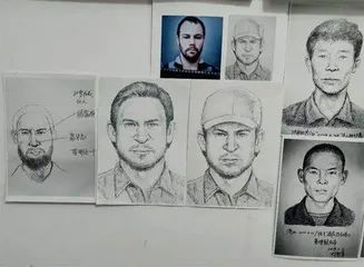 画笔寻踪1