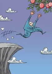 致命的分散
