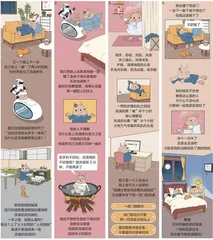 那些洗澡都要哄的年轻人