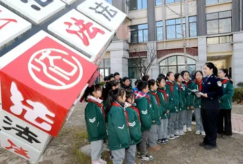 小心!儿童杀猪盘1