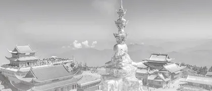 佛国仙山——峨眉山 