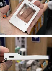 复古即视感与现代科技的碰撞1