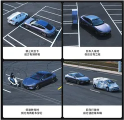 火光中的小米SU7，谁迷失了方向盘？2