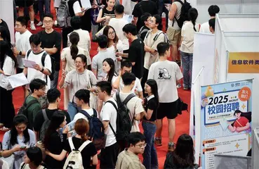 这些学科的起起伏伏