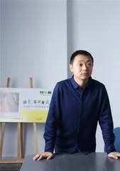 盲人蔡聪的幸与不幸