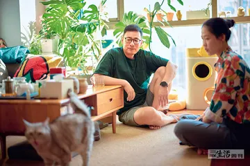 暂时再见，爱人1